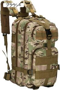 oRobO 25L oRbN e bNTbN h UbN obNpbN [ y ʋC jp @\ Lv h s nCLO AEghA