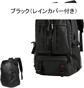 oRobO 60L-80L oRbN e obNpbN h UbN bNTbN jp @\ [ y ʋC AEghA nCLO s h Lv