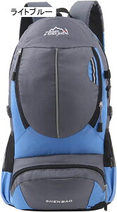登山リュック 35L 登山バッグ 大容量 バックパック 撥水・防汚 ザック リュックサック 多機能 収納性 超軽量 通気性 男女兼用 ハイキング キャンプ 防災 旅行 アウトドア