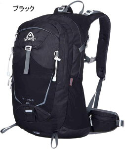 登山バッグ 30L 登山リュック 大容量 リュックサック 防水 ザック バックパック 収納性 超軽量 通気性 男女兼用 多機能 キャンプ 防災 旅行 ハイキング アウトドア