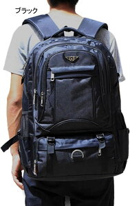 oRobO 50L-70L oRbN e obNpbN Eh bNTbN UbN @\ [ y ʋC jp nCLO Lv h s AEghA