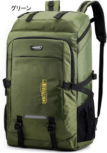 oRobO 60L-80L oRbN e UbN h obNpbN bNTbN y ʋC jp [ @\ h s AEghAp Lv  nCLO