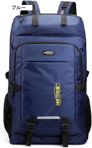 oRobO 60L-80L oRbN e UbN h obNpbN bNTbN y ʋC jp [ @\ h s AEghAp Lv  nCLO