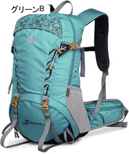 登山バッグ 30L 登山リュック 大容量 リュックサック 防水 バックパック ザック 超軽量 通気性 男女兼用 収納性 多機能 防災 旅行 アウトドア キャンプ ハイキング