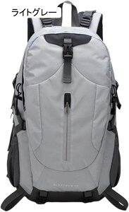 登山バッグ 40L 登山リュック 大容量 バックパック 撥水・防汚 リュックサック ザック 多機能 収納性 超軽量 通気 男女兼用 ハイキング キャンプ 防災 旅行 アウトドア