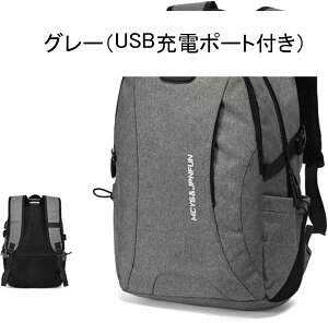 oRobO 30L-35L oRbN e bNTbN Eh obNpbN UbN y ʋC jp [ @\ h s AEghA Lv nCLO