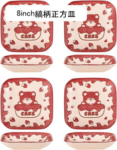 H MZbg qZbg bh F 킢 2Zbg 4Zbg 1l炵 ӂ炵 v[g {E X[v T_ N[X[v  q LbY dqWΉ H@Ή