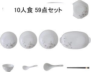 HZbg ԕ 4lH 6-10lH 22_Zbg-59_Zbg qZbg MZbg  M  v[g {E mH ~M   唫 X`q [q  X