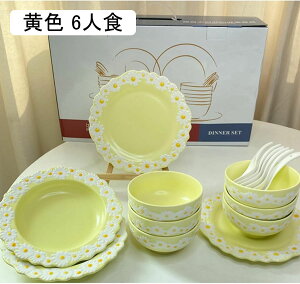 HZbg P[LX^h 4lH 6lH f[W[ ԕ G{X fU[gM q M q  q  fU[gX^h  ~`M v[g GKg  m fU[ggC