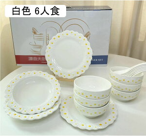 HZbg P[LX^h 4lH 6lH f[W[ ԕ G{X fU[gM q M q  q  fU[gX^h  ~`M v[g GKg  m fU[ggC