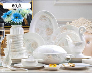 HZbg 10lH 60_Zbg {[`Ci Oԕ  u[ ` qZbg MZbg  ǂԂ X`q [M M v[g GKg   M \[X/M