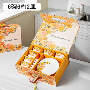 HZbg  2lH 4lH 6lH CG[ ԕ Mtg{bNX Ђ܂ Xv[t MZbg v[g qZbg   mH  ǂԂ v[g  X`q {E