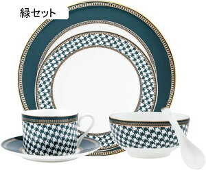 HZbg 璹 R[q[JbvZbg Xv[ k _   MZbg v[g Rbv eB[JbvZbg mH  Z~bN v[g ~`M 8inch 10in