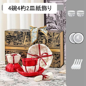 HZbg qMZbg Mtg{bNXt 2lH 4lH 6lH k ԕ _ Xv[ q M  ǂԂ vwq    X`q 蕨 dqW H@Ή v
