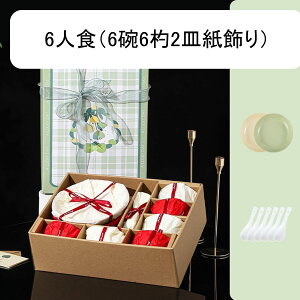 HZbg qMZbg Mtg{bNXt 5Zbg 4lH 6lH q M  ǂԂ  n Vv vwq    X`q 蕨 dqW H@Ή v[