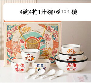 HZbg qMZbg Mtg{bNXt 4lH 6lH ؕ  Xv[ q M  ǂԂ  vwq    X`q 蕨 dqW H@Ή v[g