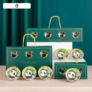 HZbg qZbg 80_Zbg v[g Mtg{bNX  p_ aH a a ԕ      M  ϔM  j   HX X