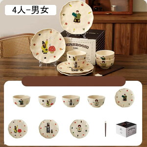 ƑH Zbg q  2lH 4lH 6lH eqH ̎q j̎q x[W g qZbg MZbg Jbv l  ǂԂ v[g dqWΉ H@Ή V