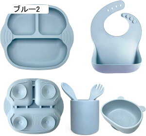 ベビー食器 5点セット 食器セット 食事用エプロン 子ども フォーク スプーン コップ ベビー・テーブルウェア・セット 赤ちゃん 耐熱 耐冷 電子レンジOK お食い初め シリコン 吸盤 ひっくり返