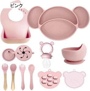 xr[H 11_Zbg Ԃ HpZbg RA` Ԃ ЂԂȂ z HGv Rbv xr[ HX^C h q ǂ 0-4 ۈ牀 oYj H 