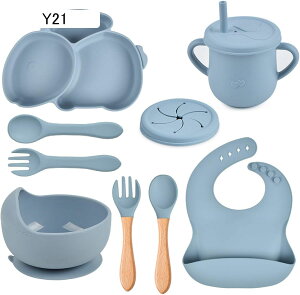 ベビー食器 6点セット 兎形プレート 吸盤 ボウル プレート スプーン フォーク ストロー おしゃくじ シリコンマグ よだれ挂け ポケット ひっくり返らない 赤ちゃん 離乳食 吸盤 持ち運び すく