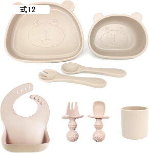 xr[H 4_E8_Zbg N} F H HpGv qǂ tH[N Xv[ Rbv 킢 Ԃ ϔM ϗ dqWOK H VR z ЂԂȂ H