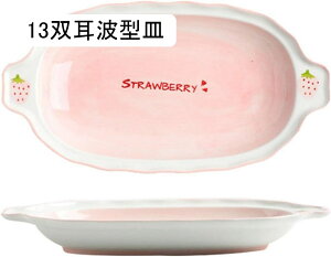 H sN t q [M [q  ǂԂ 䕕 C`S 4Zbg c  T_{E [Og{E [{E v[g M  q   M  dq