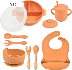 ベビー食器 6点セット 吸盤 ボウル プレート スプーン フォーク ストロー おしゃくじ シリコンマグ よだれ挂け ポケット ひっくり返らない 赤ちゃん 離乳食 持ち運び すくいやすい 電子レン
