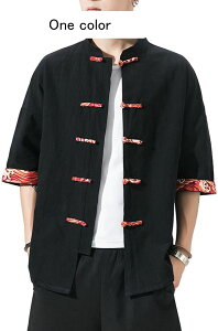 p ؃Vc Y  `Ci t `Ci{^ t ʋC Snǂ z K  ܂킵 T p Kp X|[c  gh 傫TCY