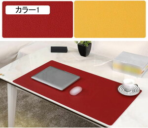 p\R}bg 唻 }EXpbh PUU[ ϖ  fXN}bg ^ Q[~O}EXpbh J[ ₷ p\R}bg L[{[h}bg 800x300mm É w}EX