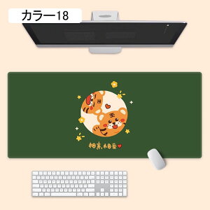 Q[~O}EXpbh }EXpbh 1000*500*4mm ~ }EXpbh Q[~O ^ L[{[hpbh J[ w}EXΉ h YȂ p\R Ӌ@ p}bg