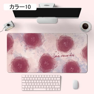 ^Q[~O}EXpbh _炩 900*400*4mm g\tgL[{[h}bg fXNpbh }EXpbh PC m[gp\R J[ ׋ Rs[^Q[}[p RtH[g e[u