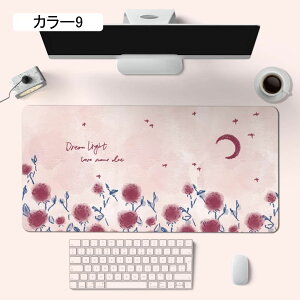 ^Q[~O}EXpbh _炩 900*400*4mm g\tgL[{[h}bg fXNpbh }EXpbh PC m[gp\R J[ ׋ Rs[^Q[}[p RtH[g e[u