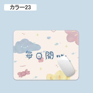 Q[~O}EXpbh  3mm 5mm }EX}bg ~ w}EXKp fXNpbh hϋv ^}EXpbh J[7 Q[~O}EXpbh Q[p 傫TCY GbW