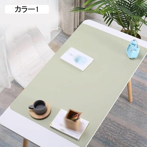 U[ }EXpbh J[ 1200*600mm wK  fXN}bg ^Q[~O}EXpbh 傫 ^ Q[~O}EXpbh PC ϋv }EXΉł jp wj