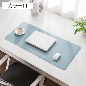 fXN}bg 唻 }EXpbh PUU[ VRRN  fXNpbh ^ Q[~O}EXpbh 60cm*30cm p p\R}bg [U[ w}EXΉ h~ h