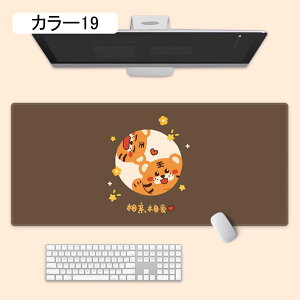 }EXpbh Q[~O}EXpbh 1000*500*3mm ~ ϋvǂ ^ L[{[hpbh h YȂ _ S Q[~O}EXpbh PC m[gp\R ItBX