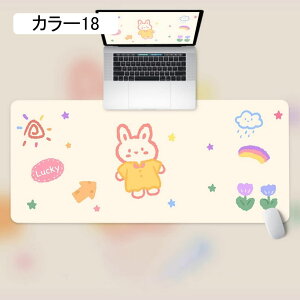 Q[~O}EXpbh }EXpbh Q[~O ^ L[{[hpbh h YȂ w}EXpbh OTCY e[u}bg  GKg p}bg m[gp\R