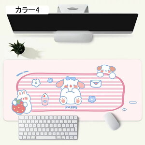 fXN}bg I[V[Y  ~ fXNpbg  S }EXΉ ~ ItBXyъwKp ^Q[~O}EXpbh vC}bg Ӌ@ 1000*500*4mm h ~