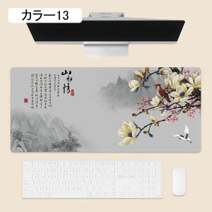 ゲーミングマウスパッド マウスパッド 滑り止め カラー マウスパッド ゲーミング 大型 キーボードパッド 光学式マウス対応 防水 ズレない パソコン 周辺機器 事務用机マット 柔らかい コン