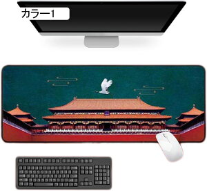  }EXpbh 800*300*4mm ^ fXN}bg PC}bg ^ Q[~O}EXpbh  h ϋv J[ ~ ItBX Q[ m[gp\R}bg ԕ p