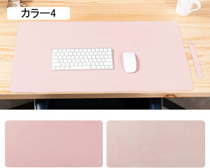 p\R}bg 120*60cm 唻 }EXpbh PUU[ ϖ fXN}bg }EXΉ ^ Q[~O}EXpbh ₷ J[ p\R}bg [U[ h~ h ׂ~