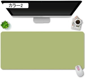 }EXpbh  ^ Q[~O ׂ~ 400*800mm ϐ ϔM }EXpbh wK e[u}bg ₷ J[ ׂ~  fXN IV i PUU[