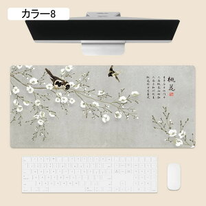 Q[~O}EXpbh }EXpbh ~ }EXpbh Q[~O ^ L[{[hpbh w}EXΉ h YȂ 1000*500*4mm p\R Ӌ@ p}bg J[