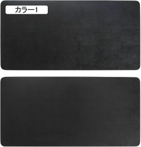 ^fXN}bg ₷ }EXpbh hk p\R L[{[h}bg n 킢 }bg Q[~O fXN 45cm*90cm  h ItBX J[ ^  U