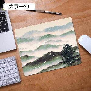 �}�E�X�p�b�h ��^�Q�[�~���O�}�E�X�p�b�h 210*260*4mm �k���� ����3mm �I�t�B�X����p ������� �h�� ���h�~ �ϋv�����ǂ� ����~�߃S���� �}�E�X�̐����x���オ�� �J���[22 ���[�U