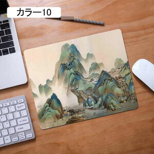 }EXpbh ^Q[~O}EXpbh 210*260*4mm k 3mm ItBXp  h h~ ϋvǂ ~߃S }EX̐xオ J[22 [U