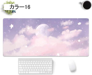 }EXpbh ^ Q[~O  J[ 800*400mm  sN }EX}bg fXN}bg   L[{[hpbh o[Vu w }EXΉ ~ ϋv ǂ