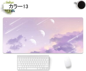 }EXpbh ^ Q[~O  J[ 800*400mm  sN }EX}bg fXN}bg   L[{[hpbh o[Vu w }EXΉ ~ ϋv ǂ