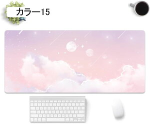 }EXpbh ^ Q[~O  J[ 800*400mm  sN }EX}bg fXN}bg   L[{[hpbh o[Vu w }EXΉ ~ ϋv ǂ